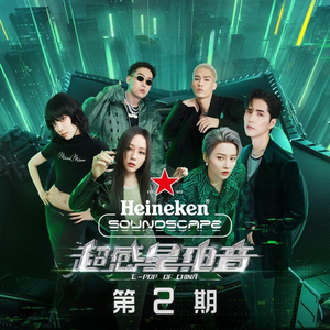 与小鲜肉做爰高潮全过感觉
