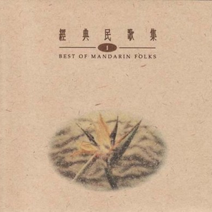 与小鲜肉做爰高潮全过感觉
