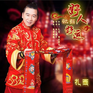 与小鲜肉做爰高潮全过感觉
