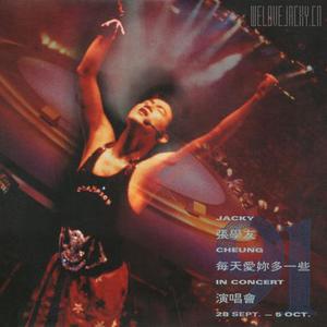 与小鲜肉做爰高潮全过感觉
