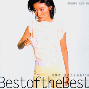 与小鲜肉做爰高潮全过感觉
