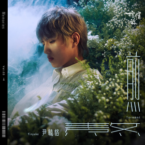 与小鲜肉做爰高潮全过感觉
