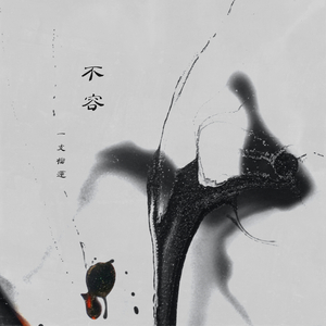 与小鲜肉做爰高潮全过感觉
