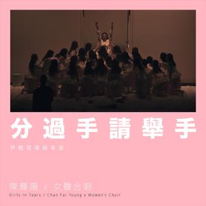 与小鲜肉做爰高潮全过感觉
