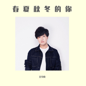 与小鲜肉做爰高潮全过感觉
