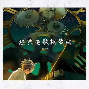 与小鲜肉做爰高潮全过感觉
