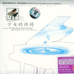 与小鲜肉做爰高潮全过感觉
