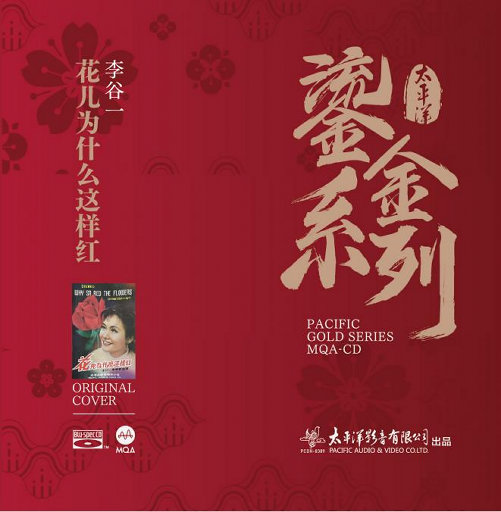 与小鲜肉做爰高潮全过感觉
